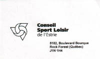 Centre Sport-Loisir de l'Estrie