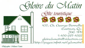 Gloire du matin